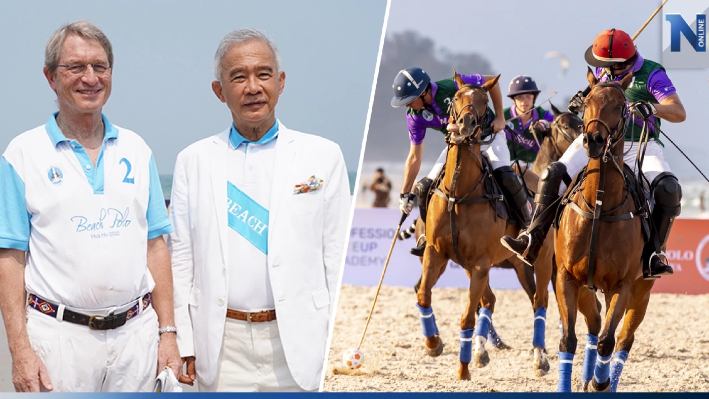 การแข่งขันขี่ม้าโปโลการกุศล “บีช โปโล 2023” เหล่าเซเลบริตี้ ร่วมงานคับคั่ง