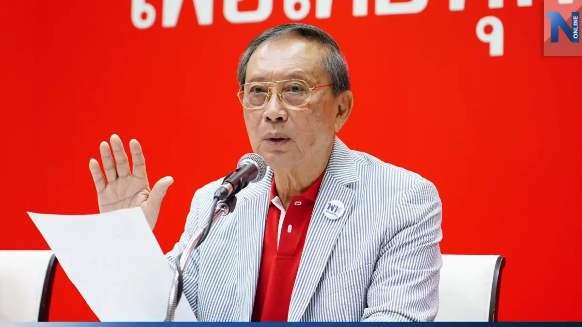 "เพื่อไทย" เปิด 5 นโยบายแก้วิกฤตโลกร้อน สางปัญหา "น้ำท่วม - น้ำแล้ง – น้ำเสีย"