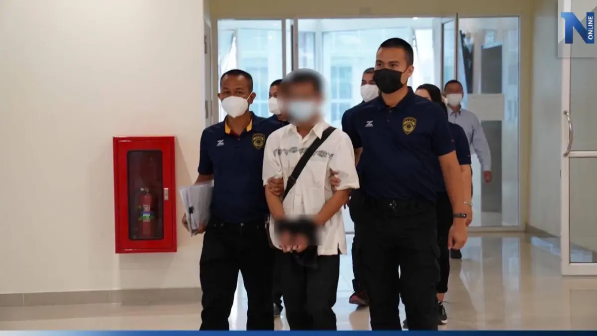 รวบอีกรอบ รปภ.คุกคาม "มินตัน" หลังถูกจับแล้วพ้นคุก ไม่เข็ดก่อเหตุซ้ำ รวบอีกรอบ รปภ.คุกคาม "มินตัน" หลังถูกจับแล้วพ้นคุก ไม่เข็ดก่อเหตุซ้ำ