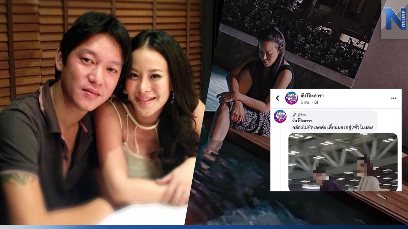 "หนิง ปณิตา" ลั่น! อยากรู้ความจริงให้ไปถาม "คนสองคน" ที่บินไปฮ่องกง!