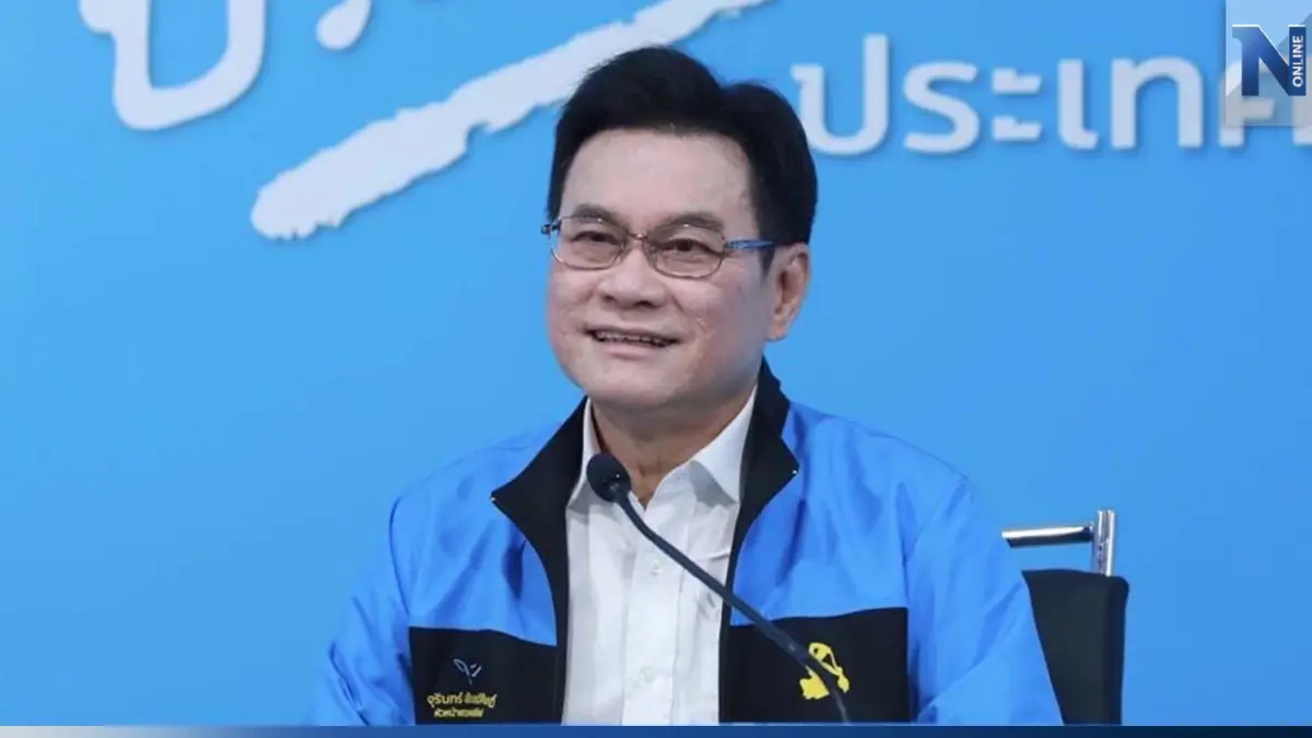 "จุรินทร์" ออนทัวร์ล่องใต้ 29-30 เม.ย.ล็อกเป้าบ้านเกิดพังงา "จุรินทร์" ออนทัวร์ล่องใต้ 29-30 เม.ย.ล็อกเป้าบ้านเกิดพังงา