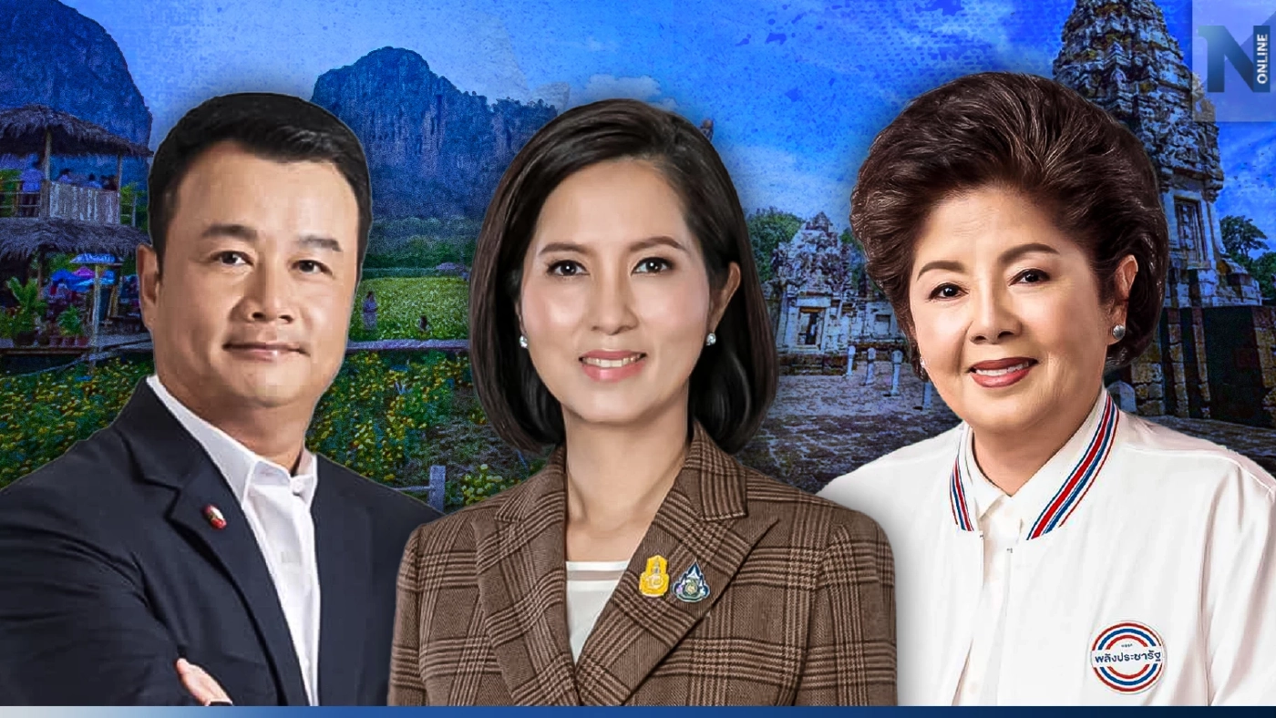 เลือกตั้ง 66 : ศึกสระแก้ว เทียนทอง VS เขาฉกรรจ์ วัดพลังบ้านใหญ่ - บ้านใหม่