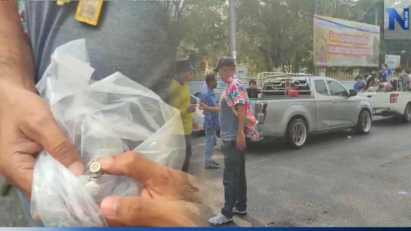 "สงกรานต์ประจวบฯ ดุ" โจ๋ควักปืนยิงอริเจ็บ 4 ราย กลางที่เล่นน้ำสงกรานต์ "สงกรานต์ประจวบฯ ดุ" โจ๋ควักปืนยิงอริเจ็บ 4 ราย กลางที่เล่นน้ำสงกรานต์