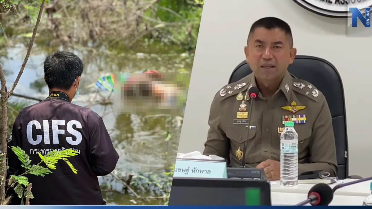 ตร.จีนขอสอบ“นางนกต่อ”สาวไทย อุ้มฆ่านศ.จีน บิ๊กโจ๊กรับนำ 3 คนร้ายกลับไทยยาก