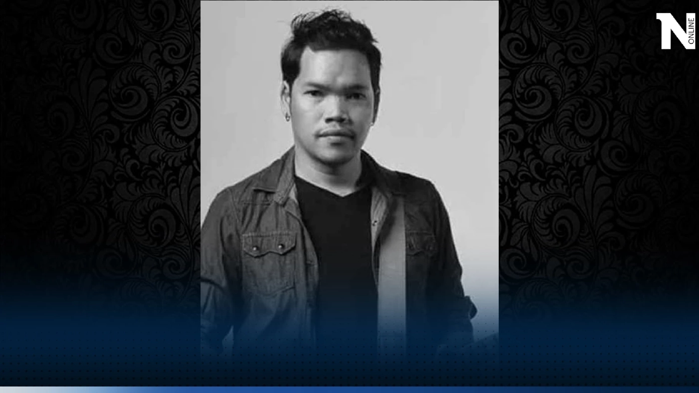 สุดเศร้า "รุต โปงลางสะออน" หมอพิณมือดี เสียชีวิตอย่างกะทันหัน