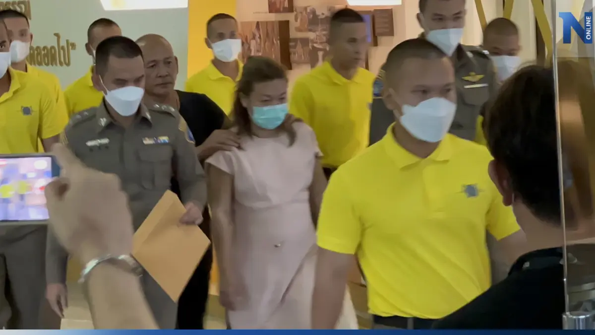 พบอีก 2 เหยื่อ "แอม" วางยาต่อเนื่อง ในพื้นที่ จ.นครปฐม รวมยอดล่าสุด 13 ราย