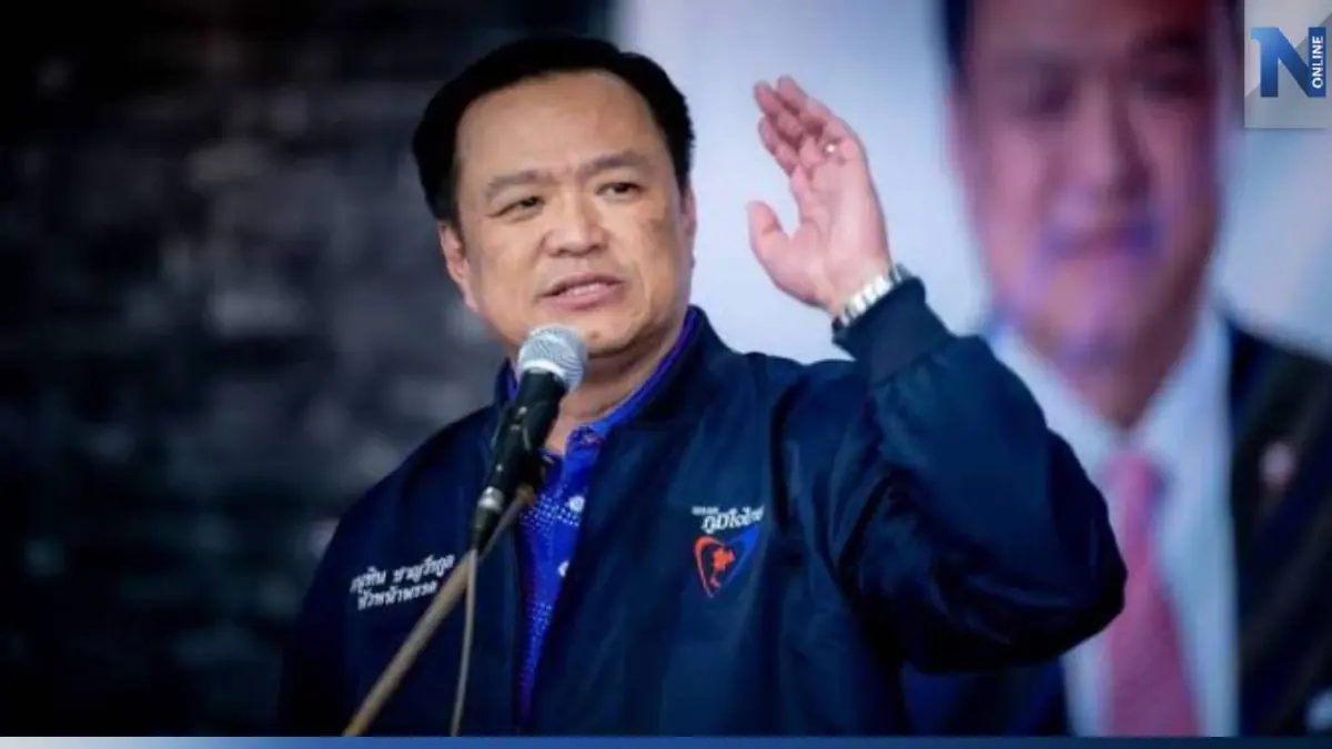 “อนุทิน” เตรียมให้กำลังใจลูกพรรค จับสลาก-ลุ้นเบอร์ เลือกตั้ง ส.ส.โคราช “อนุทิน” เตรียมให้กำลังใจลูกพรรค จับสลาก-ลุ้นเบอร์ เลือกตั้ง ส.ส.โคราช