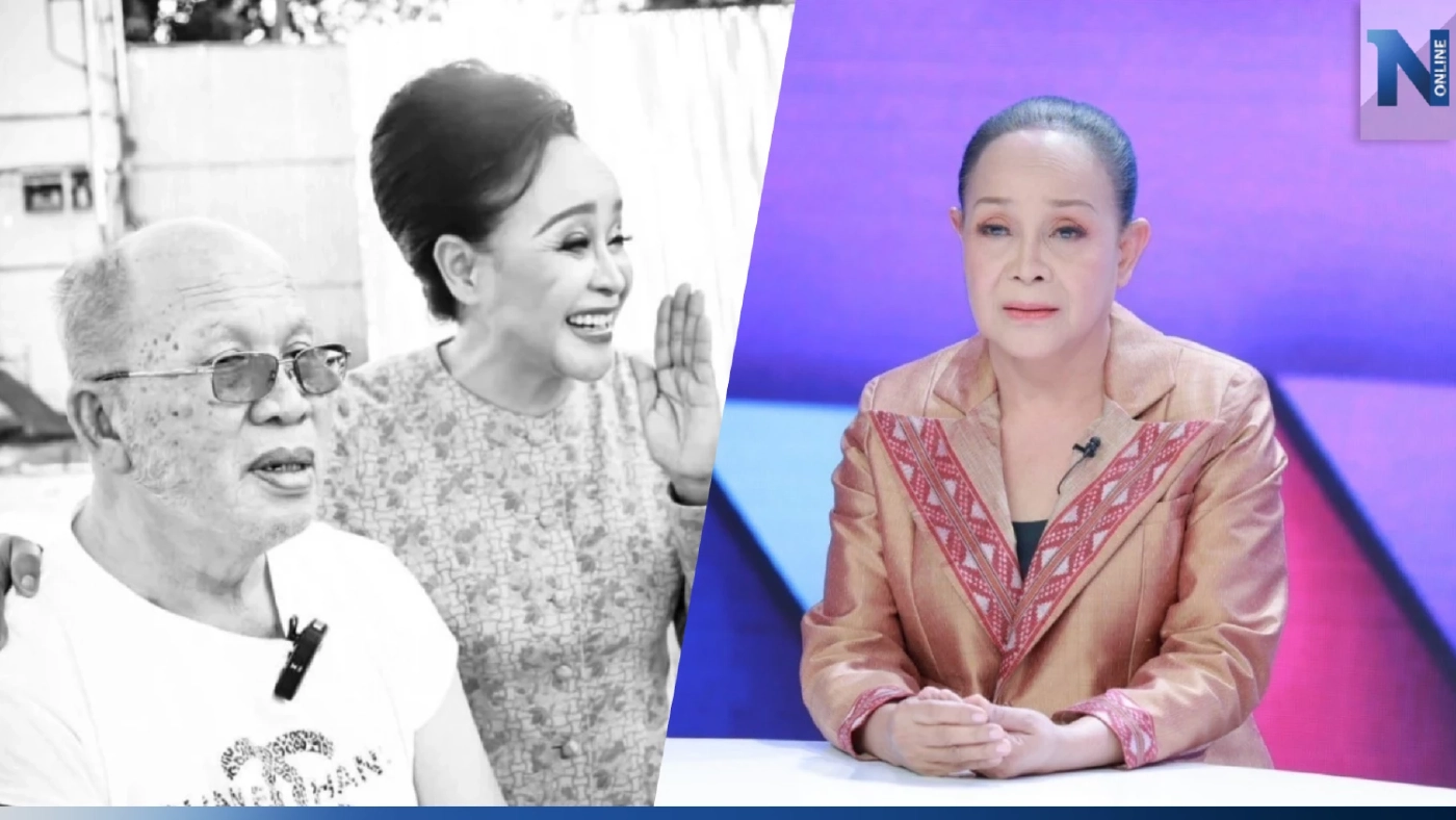 เปิดคำสั่งเสียสุดท้าย "พ่อหลอด เสียงอิสาน"