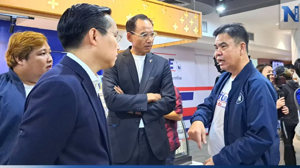 เลือกตั้ง66 "กรณ์" เผยกระแสพรรคดีขึ้นต่อเนื่อง เชื่อมีลุ้นได้ส.ส.ทุกภาค เลือกตั้ง66 "กรณ์" เผยกระแสพรรคดีขึ้นต่อเนื่อง เชื่อมีลุ้นได้ส.ส.ทุกภาค