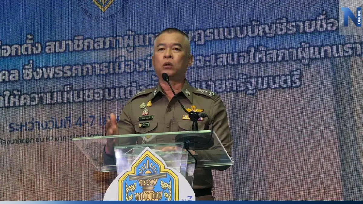 "รอง ผบช.น."วอนสื่ออย่ากรูสัมภาษณ์เพราะทำการจราจรติดขัด