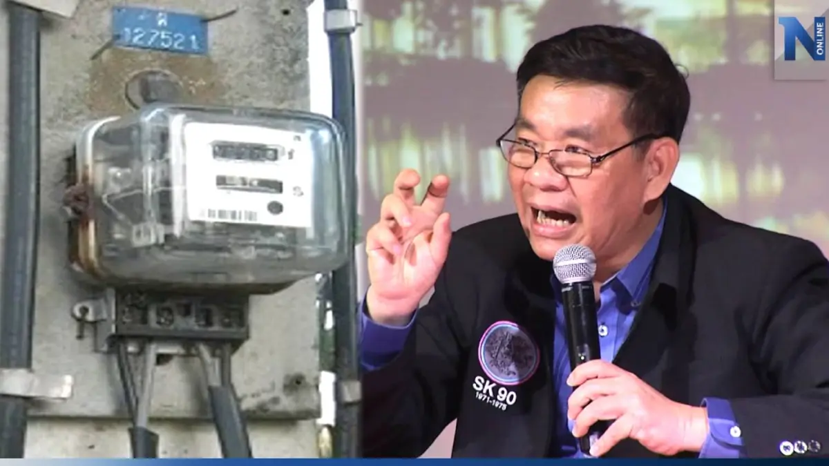 "สมชัย" ขวาง "กกต." อนุญาตรัฐบาลใช้งบฯกลางแก้ค่าไฟแพง มีสิทธิ์ติดคุก "สมชัย" ขวาง "กกต." อนุญาตรัฐบาลใช้งบฯกลางแก้ค่าไฟแพง มีสิทธิ์ติดคุก