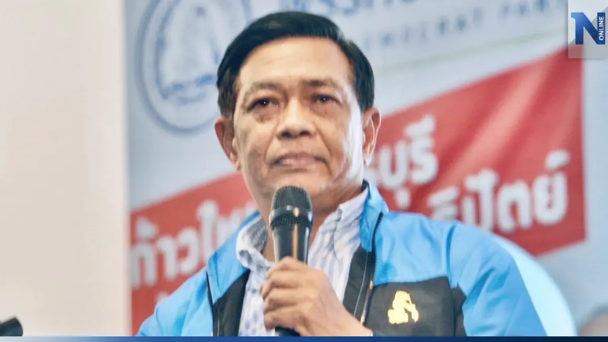 "อลงกรณ์" นำทีมปชป.สมัคร ส.ส.เพชรบุรี 3 เขต พร้อมเบอร์มงคล ตอง 7 "อลงกรณ์" นำทีมปชป.สมัคร ส.ส.เพชรบุรี 3 เขต พร้อมเบอร์มงคล ตอง 7