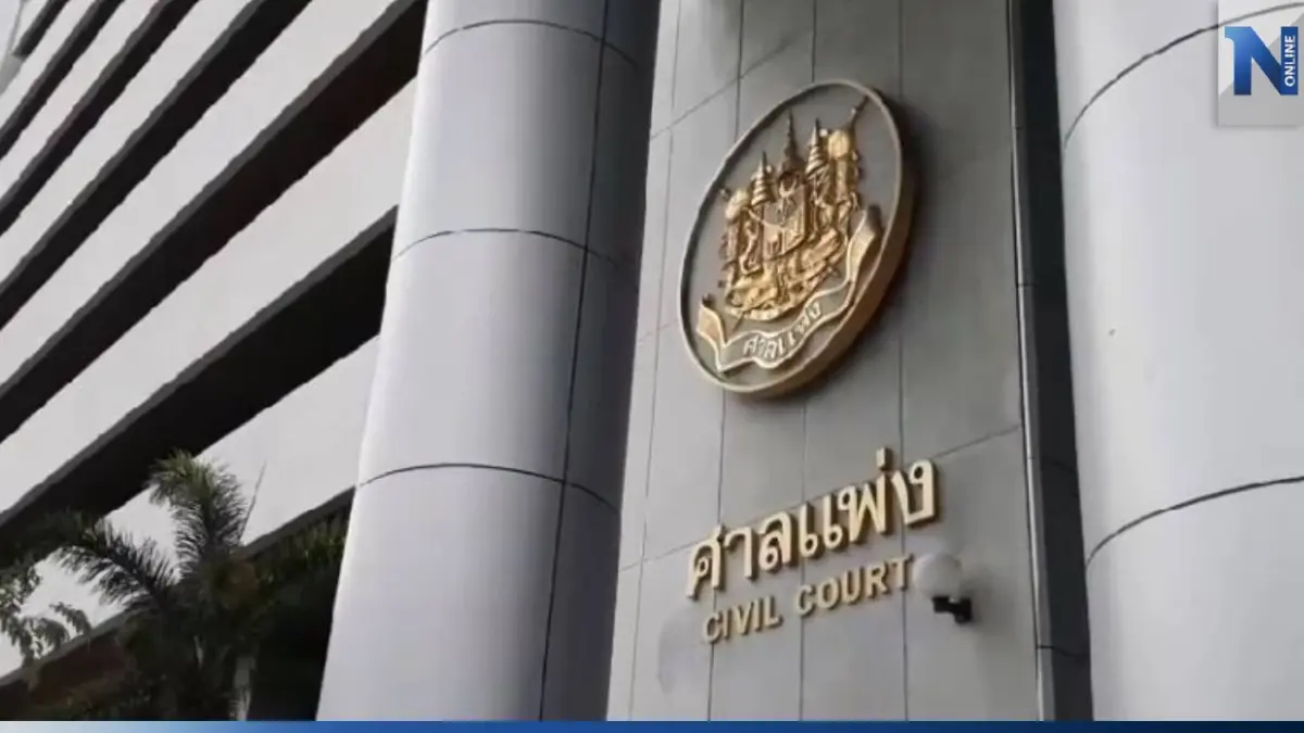 ศาลแพ่งยกคำร้อง "ภท." ขอคุ้มครองชั่วคราวห้าม "ชูวิทย์" พูดปมกัญชา