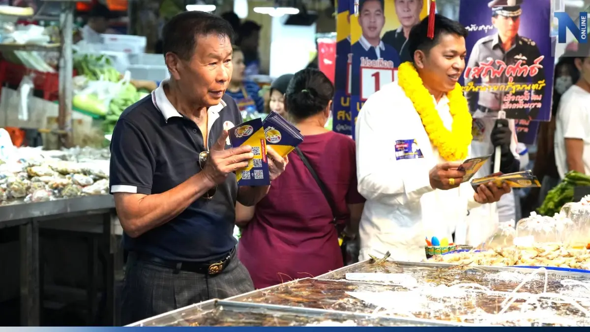 จับเชือดแน่! "เสรีพิศุทธ์" เตือนบ้านใหญ่-บ้านใหม่ อย่าทำตัวมีอิทธิพล จับเชือดแน่! "เสรีพิศุทธ์" เตือนบ้านใหญ่-บ้านใหม่ อย่าทำตัวมีอิทธิพล