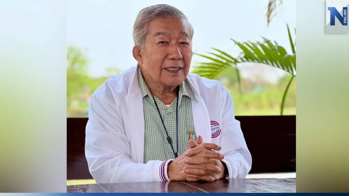 "ธรรมรักษ์" รับไม่ได้โพลให้ส.ส.อีสานพลังประชารัฐ 4 ที่นั่ง "ธรรมรักษ์" รับไม่ได้โพลให้ส.ส.อีสานพลังประชารัฐ 4 ที่นั่ง