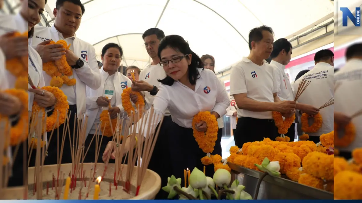 "หญิงหน่อย"นำทัพผู้สมัครสักการะวัดชนะสงครามเพื่อชนะศึกเลือกตั้ง