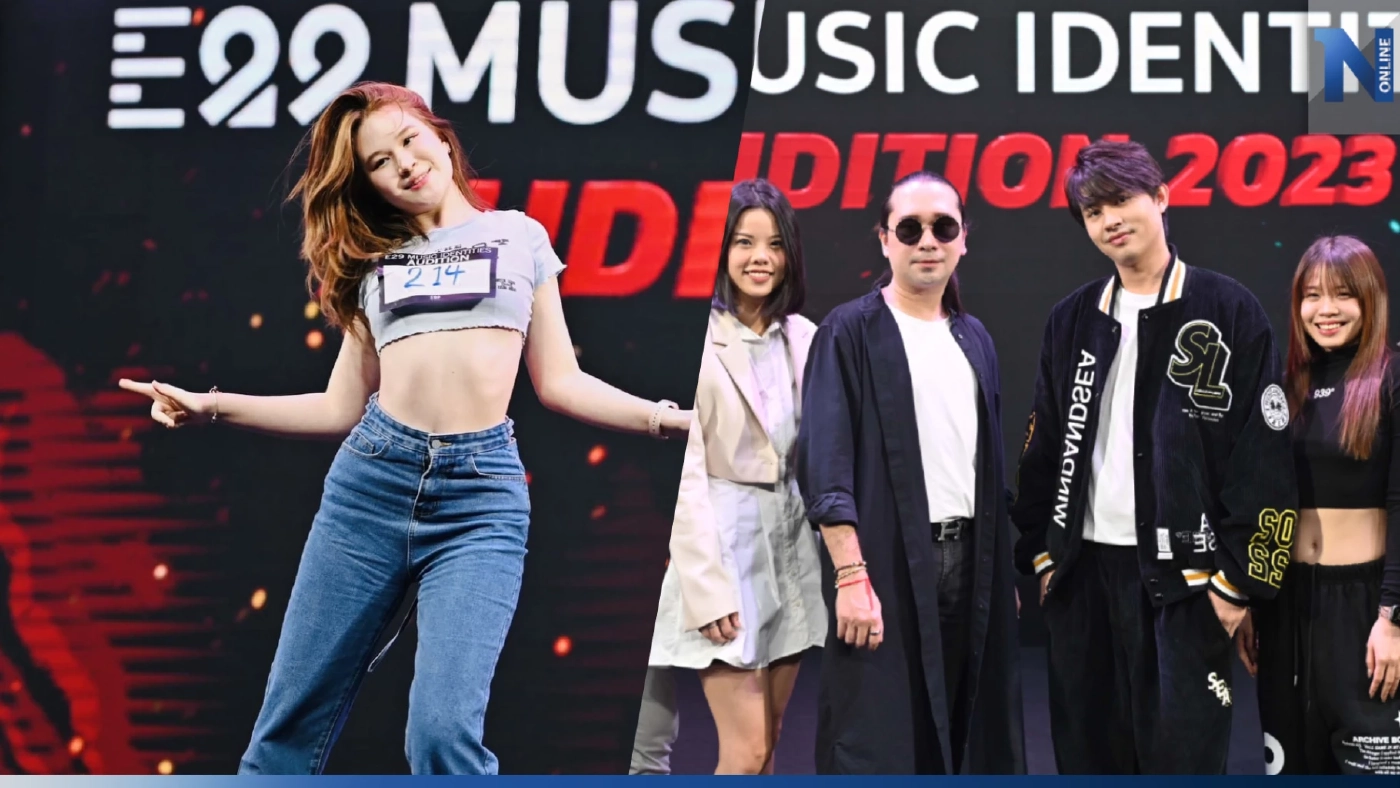 "พี่ชายแบมแบม" เฟ้นหาศิลปินหน้าใหม่ เด็ก ๆ แห่ออดิชั่นกันเพียบ