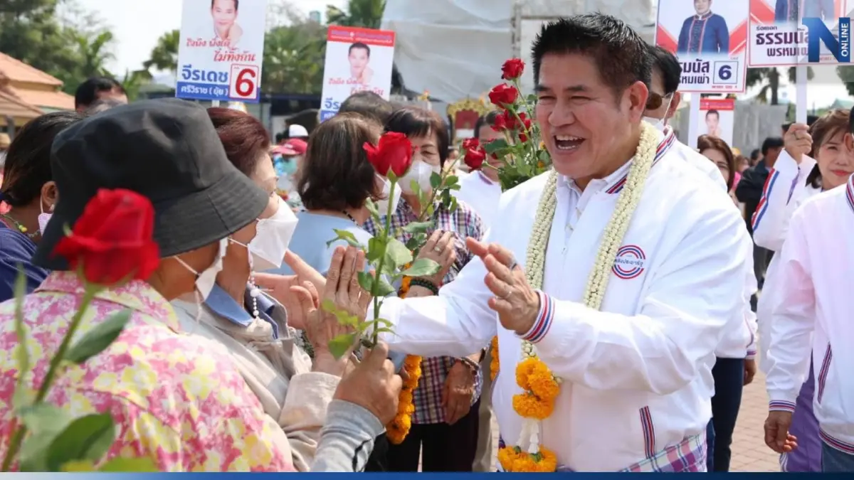 “ธรรมนัส” ย้ำ “พลังประชารัฐ” ไม่ขายฝัน ไม่ขอวิจารณ์เงินดิจิทัล 10,000  บาท