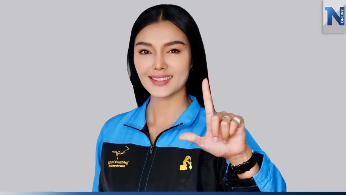 ตั้ง "ลูกหมี รัศมี" รองโฆษกพรรคประชาธิปัตย์ คนล่าสุด ตั้ง "ลูกหมี รัศมี" รองโฆษกพรรคประชาธิปัตย์ คนล่าสุด