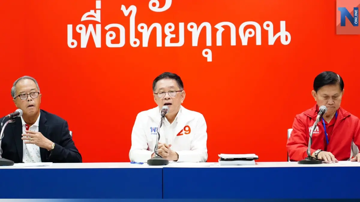 "เพื่อไทย"จี้กกต.แจงพิมพ์บัตรเลือกตั้งเกินจำนวนผู้มีสิทธิเลือกตั้ง