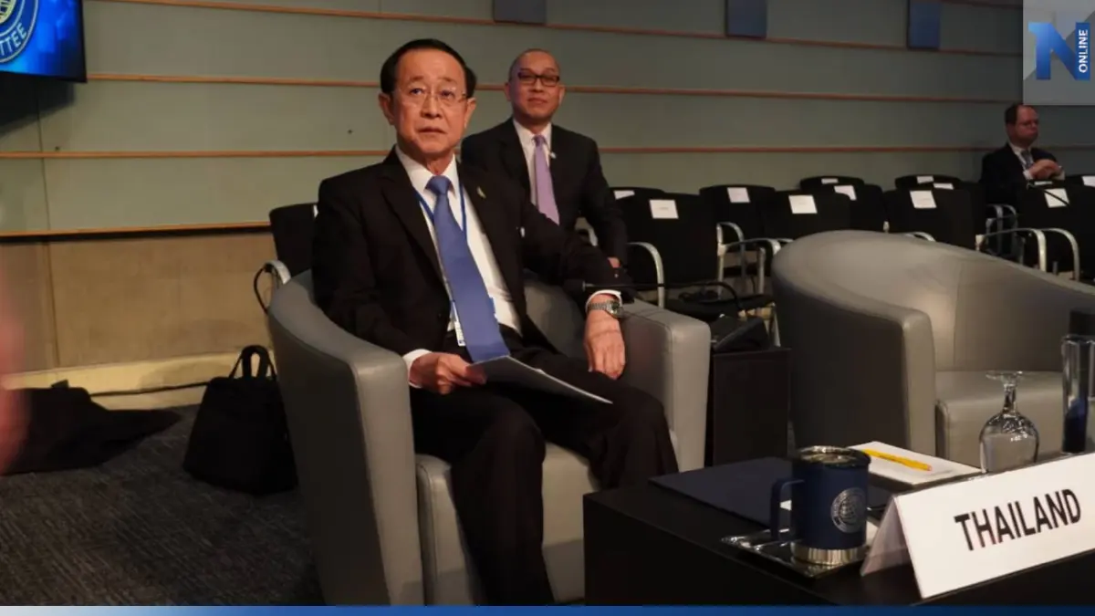 ข่าวดี ! ไทยเตรียมเป็นเจ้าภาพประชุม "สภาผู้ว่าเวิลด์แบงก์-ไอเอ็มเอฟ"