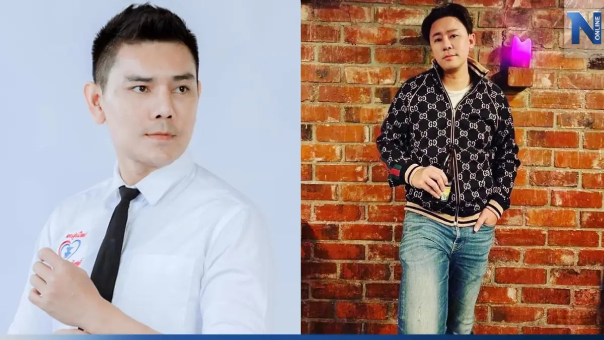 เหมือนพายุฤดูร้อนซัด "ทนายตั้ม" ดีเอสไอ รับคำร้องตรวจสอบเส้นทางการเงิน