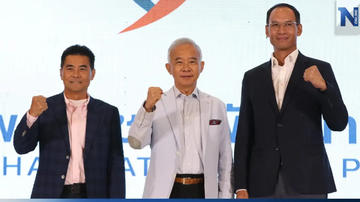"ชาติพัฒนากล้า"เคาะส่ง“สุวัจน์-กรณ์-เทวัญ”ชิงแคนดิเดตนายกฯ