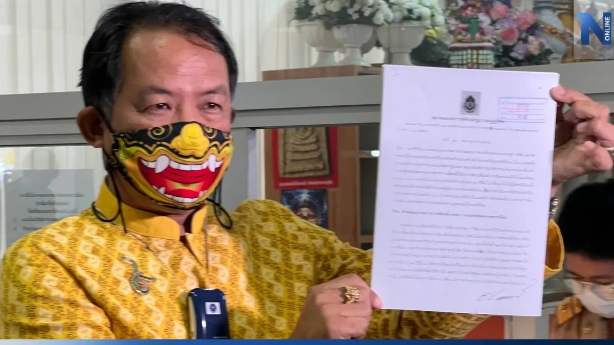 “ศรีสุวรรณ” จี้ กกต. สอบ “พรรคเพื่อไทย” สัญญาว่าจะให้เงินดิจิทัล 10,000 บาท “ศรีสุวรรณ” จี้ กกต. สอบ “พรรคเพื่อไทย” สัญญาว่าจะให้เงินดิจิทัล 10,000 บาท