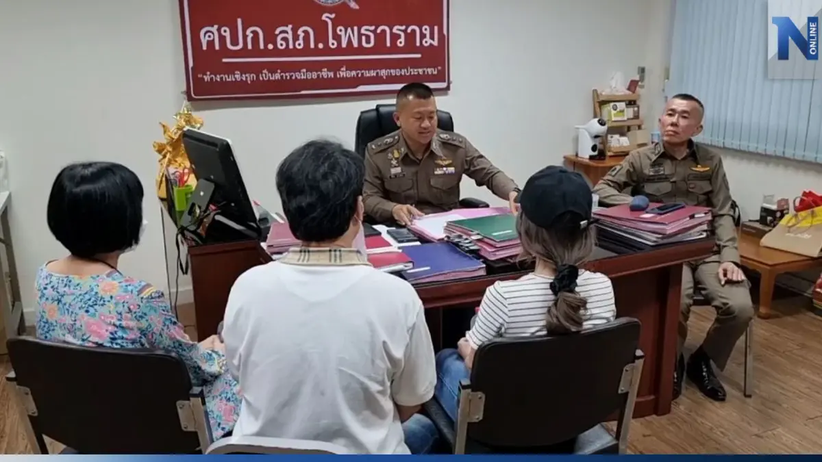 สามี-ลูกสาว "เอ๊ะ" เหยื่อ "แอม ไซยาไนด์" มอบหลักฐานเพิ่ม รื้อคดีการเสียชีวิต