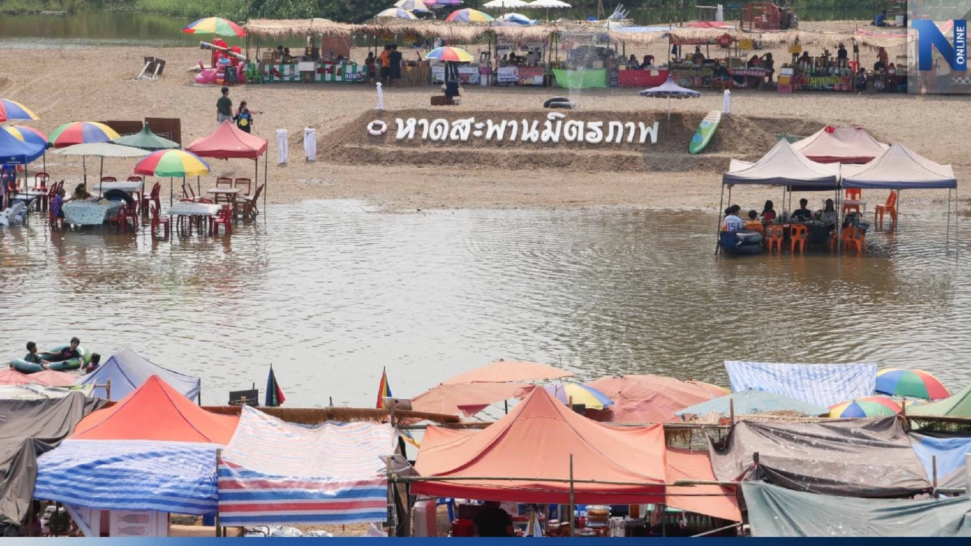 ใครร้อนเชิญ! ตำบลป่างิ้วสุโขทัย เปิดจุดเล่นน้ำใหม่ หาดทรายกลางแม่น้ำยม