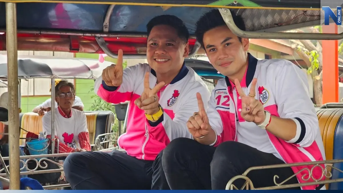 "วราวุธ" ลุย"ผักไห่-เสนา" ขึ้น10ล้อ-นั่งตุ๊กตุ๊ก ขอประชาชนเลือกชทพ. "วราวุธ" ลุย"ผักไห่-เสนา" ขึ้น10ล้อ-นั่งตุ๊กตุ๊ก ขอประชาชนเลือกชทพ.