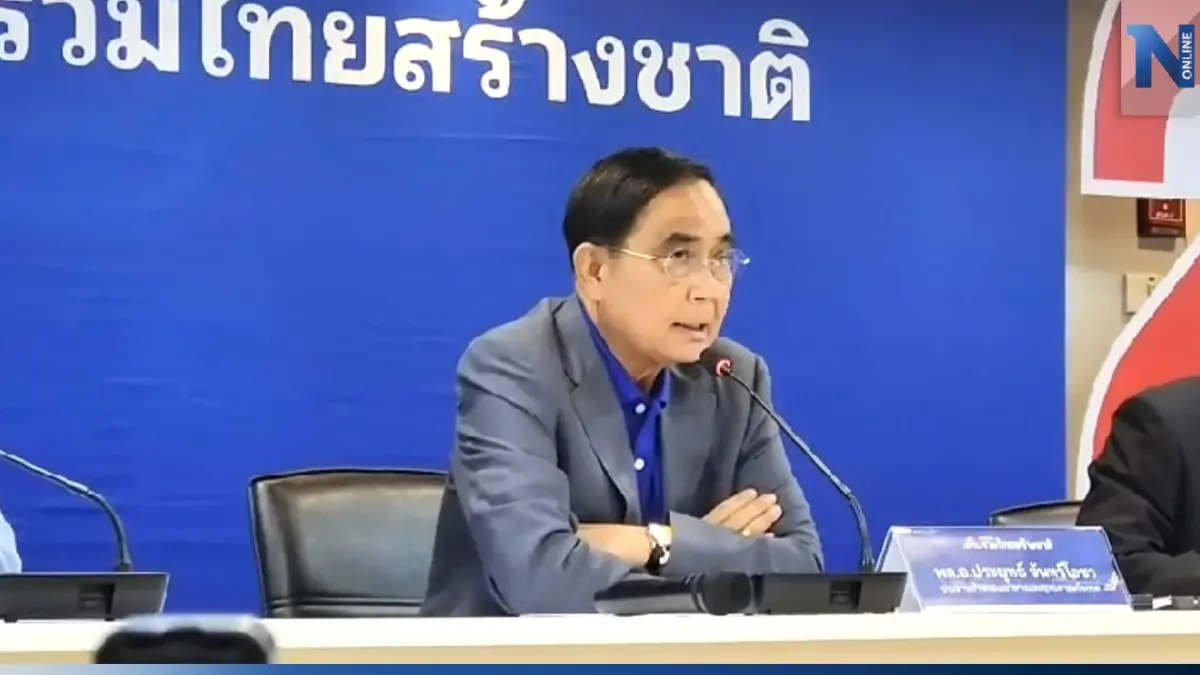 "บิ๊กตู่" ยันขอเป็นพรรคหลักในอนาคตเท่านั้น เหตุรัฐบาลผสมปัญหาเยอะ "บิ๊กตู่" ยันขอเป็นพรรคหลักในอนาคตเท่านั้น เหตุรัฐบาลผสมปัญหาเยอะ