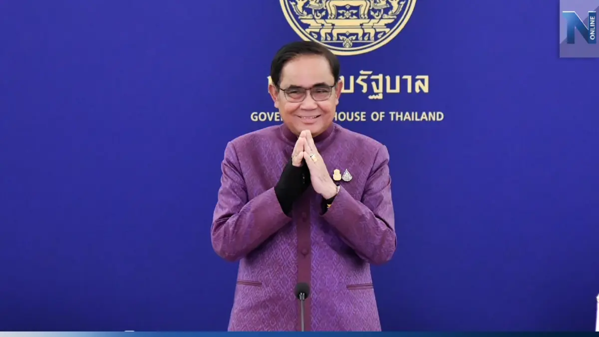 นายกฯ เชิญชวนคนไทยร่วมสืบสานประเพณีสงกรานต์ 2566