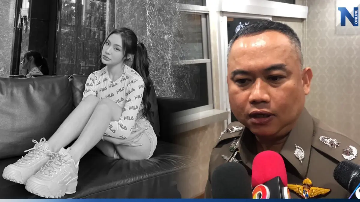 ผบก.น.1 เรียกประชุมชุดสืบสวนคดี "จีจี้" บ่ายนี้ ยันฝ่ายชายไม่ได้ "ตายทิพย์"