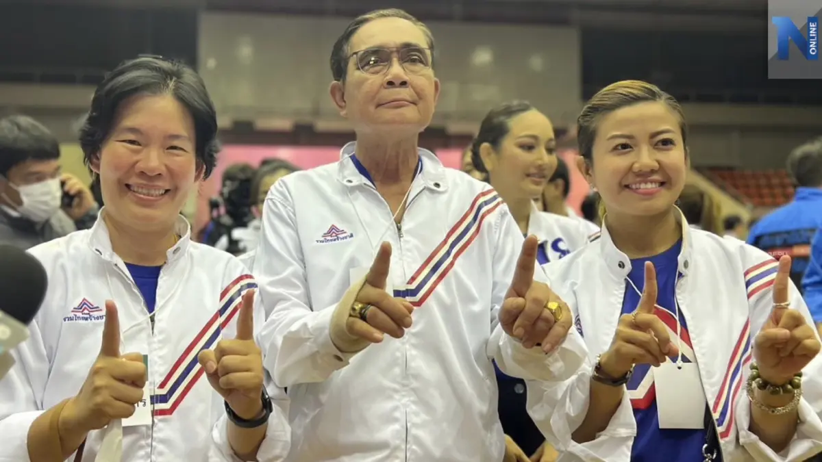 “ฐิติภัสร์"มั่นใจชาวบางกะปิ-วังทองหลาง ไว้วางใจ"ลุงตู่" เดินหน้าประเทศ “ฐิติภัสร์"มั่นใจชาวบางกะปิ-วังทองหลาง ไว้วางใจ"ลุงตู่" เดินหน้าประเทศ