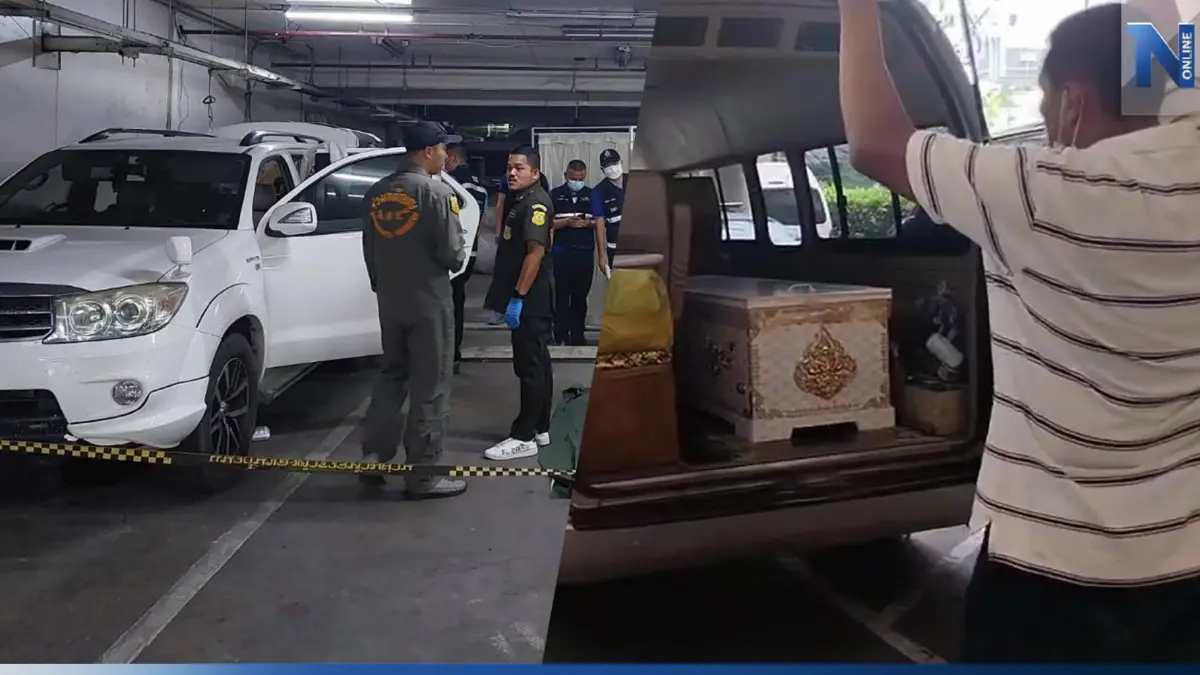 ญาติรับศพหนุ่มผูกคอดับในรถ ลานจอดรถห้างดัง เผยจุดเริ่มจากปมปัญหาครอบครัว ญาติรับศพหนุ่มผูกคอดับในรถ ลานจอดรถห้างดัง เผยจุดเริ่มจากปมปัญหาครอบครัว