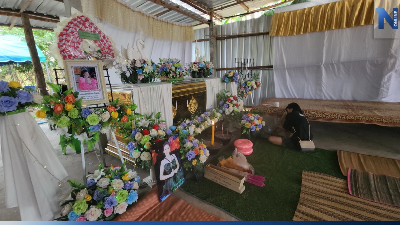 ครอบครัวเศร้า สูญเสีย "อิงดาว ดุจดาริกา" เพื่อนสนิทร่ำไห้ นั่งกอดรูปหน้าโลง
