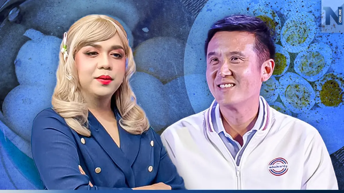 “ดราม่าไข่ต้ม” แพรรี่ ชี้ “ขาดสารอาหารในวัยเด็ก” ไม่ใช่เรื่องโรแมนติก “ดราม่าไข่ต้ม” แพรรี่ ชี้ “ขาดสารอาหารในวัยเด็ก” ไม่ใช่เรื่องโรแมนติก