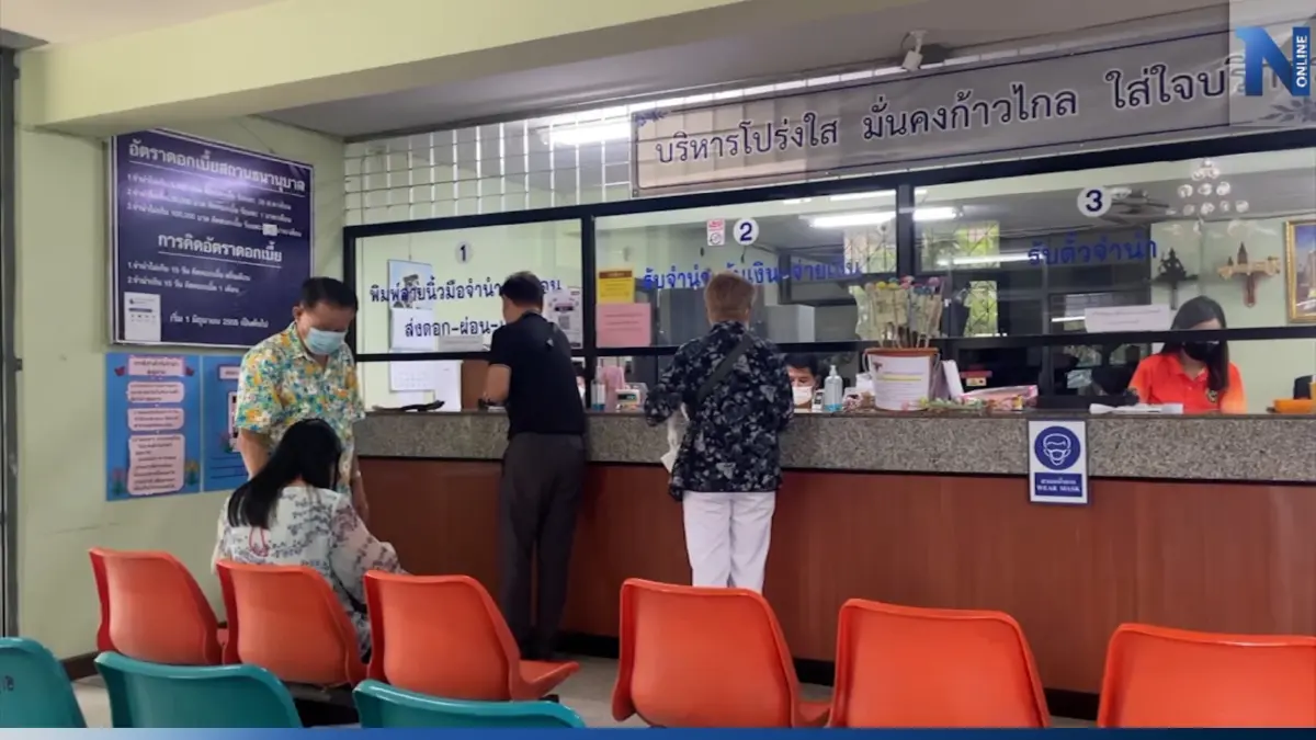 โรงรับจำนำเปิดวันแรก ปชช. แห่นำทรัพย์สินมาตึ๊ง หลังหมดเยอะช่วงสงกรานต์ โรงรับจำนำเปิดวันแรก ปชช. แห่นำทรัพย์สินมาตึ๊ง หลังหมดเยอะช่วงสงกรานต์