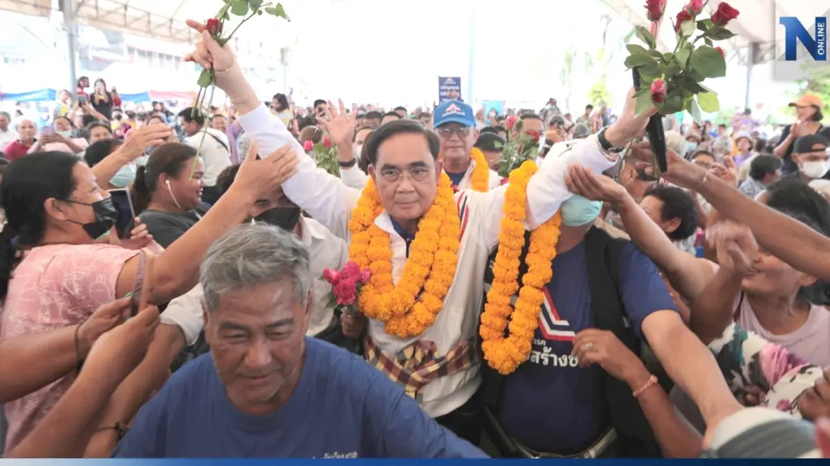 "พล.อ.ประยุทธ์" ลั่นบนเวที บางคนไปต่างประเทศยังไม่เห็นตายเลย
