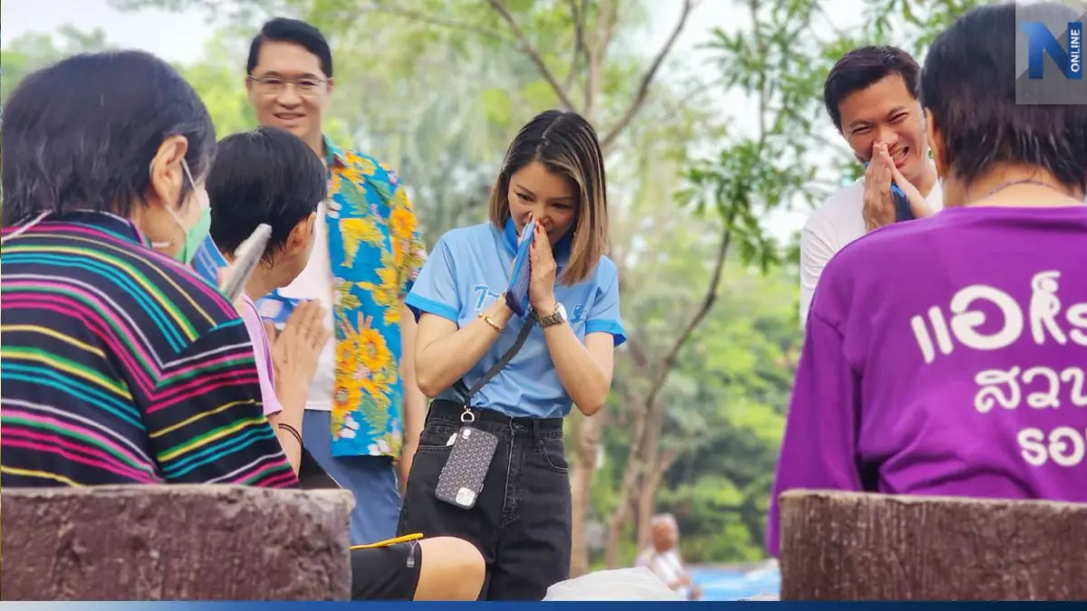 “องอาจ – มาดามเดียร์ - ดร.เอ้” นำผู้สมัครส.ส.ลงพื้นที่ราษฎร์บูรณะ – ทุ่งครุ “องอาจ – มาดามเดียร์ - ดร.เอ้” นำผู้สมัครส.ส.ลงพื้นที่ราษฎร์บูรณะ – ทุ่งครุ