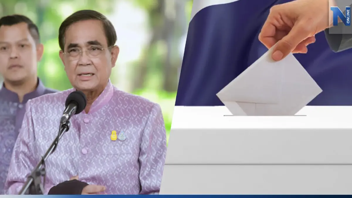 "นายกฯ" รับทราบความคืบหน้าจัดการเลือกตั้งนอกราชอาณาจักร "นายกฯ" รับทราบความคืบหน้าจัดการเลือกตั้งนอกราชอาณาจักร