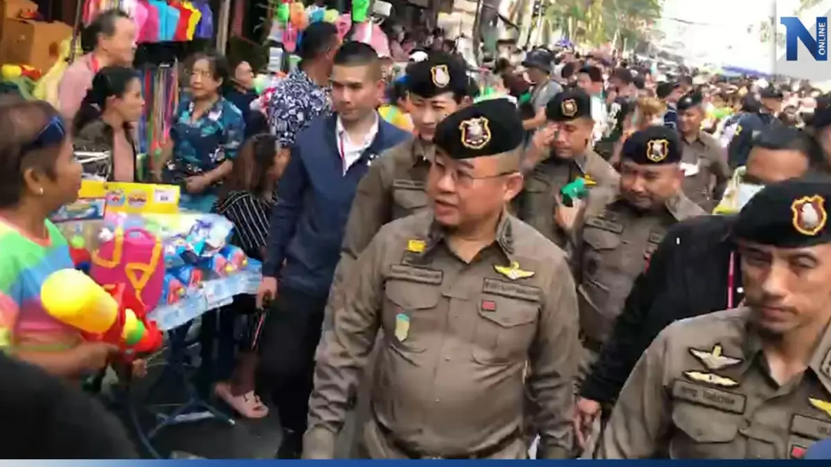 ตร.จัดระเบียบข้าวสาร เล่นสงกรานต์ ลดแออัด ไม่เสี่ยงโศกนาฎกรรม