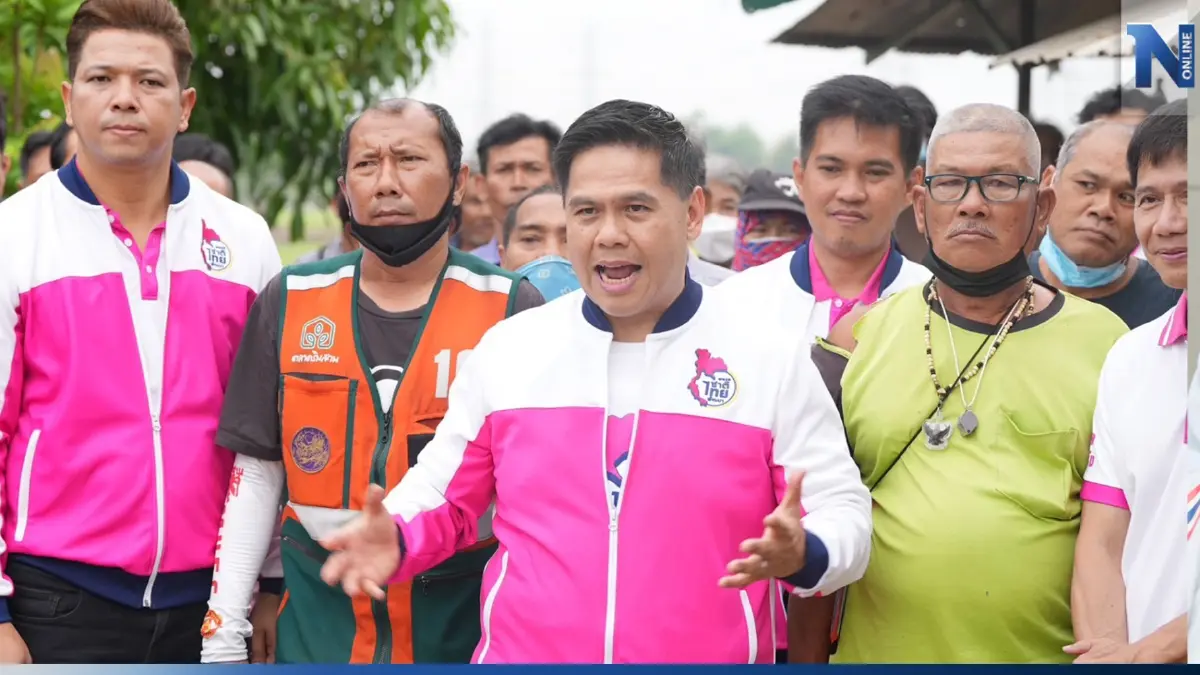 "วราวุธ" นำทีมหาเสียง ขายนโยบายทำเกษตรคาร์บอนเครดิต "วราวุธ" นำทีมหาเสียง ขายนโยบายทำเกษตรคาร์บอนเครดิต
