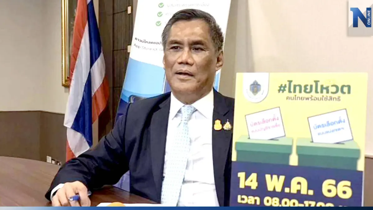 "อิทธิพร" คาดสัปดาห์หน้าส่งเรื่องถึงกกต. ปมขออนุมัติงบฯค่าไฟหมื่นล้าน
