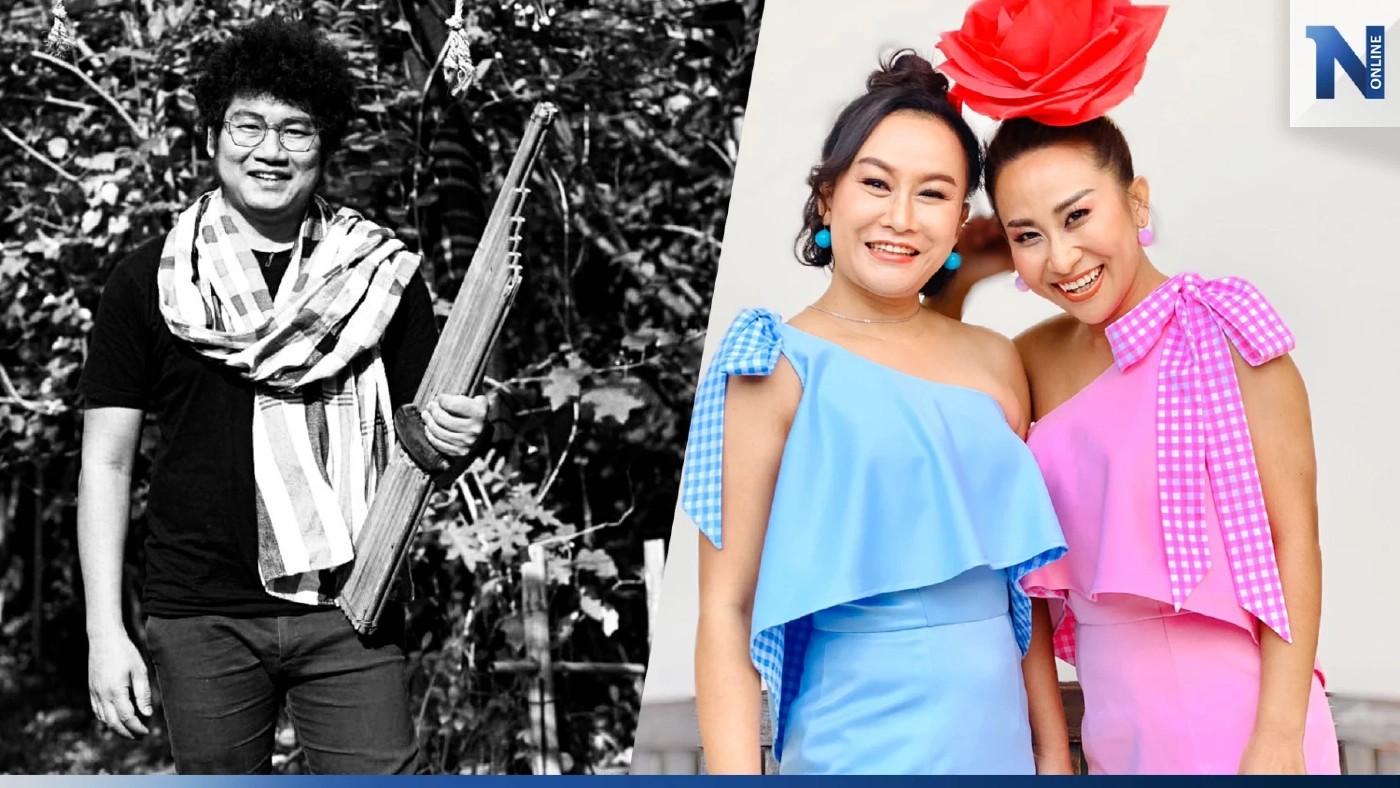 เพิ่งจะเจอกัน ลูลู่ -ลาล่า โพสต์อาลัย เพื่อนร่วมวงโปงลางสะออน เสียชีวิต