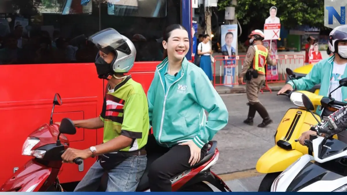 "พรรคเพื่อชาติ" นั่งรถชาวไรเดอร์ เข้ารับสมัครเลือกตั้ง ชู พ.ร.บ.แพลตฟอร์ม "พรรคเพื่อชาติ" นั่งรถชาวไรเดอร์ เข้ารับสมัครเลือกตั้ง ชู พ.ร.บ.แพลตฟอร์ม