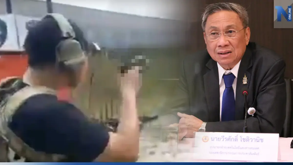 สภาทนายชี้ พ่อแม่ "อิคคิว" ต้องร่วมชดใช้ค่าละเมิด กรณีลูกชายปลิดชีพ "จีจี้"