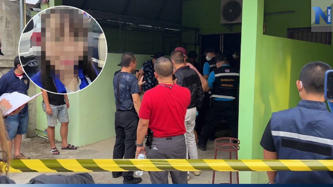 ด่วน! พบเซลล์สาวหายตัวปริศนา เสียชีวิตแล้ว