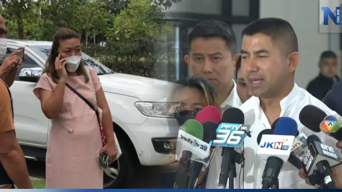 "บิ๊กโจ๊ก" เผยยอดเหยื่อ "แอม ไซยาไนด์" ล่าสุดมี 14 ราย ดับ 13 รอด 1 "บิ๊กโจ๊ก" เผยยอดเหยื่อ "แอม ไซยาไนด์" ล่าสุดมี 14 ราย ดับ 13 รอด 1